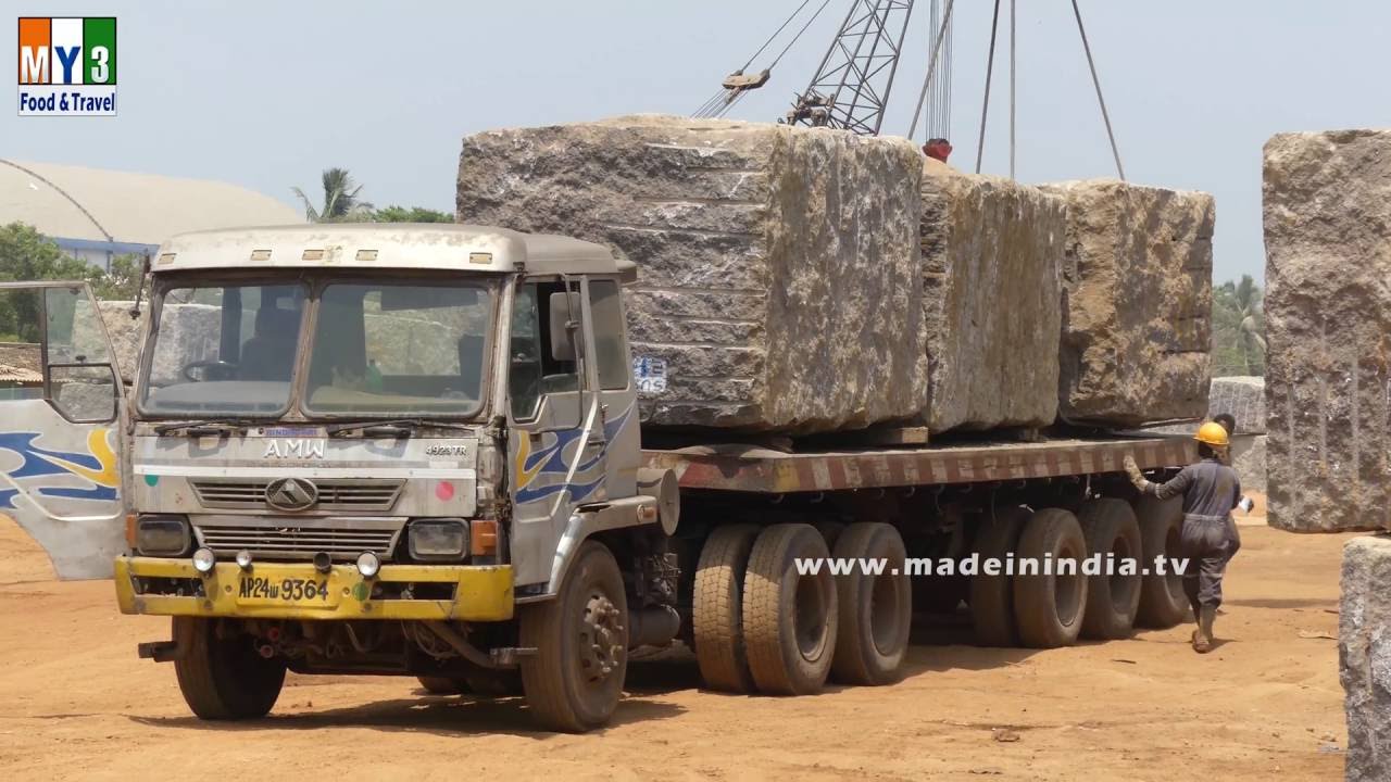 నిను వీడని నీడను నేనే.. Rela News Karimnagar granite scandal