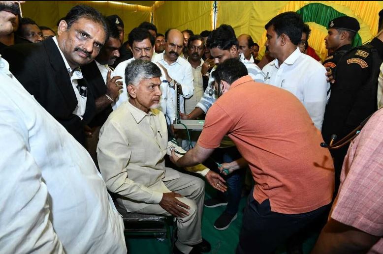 chandrababu naidu arrest