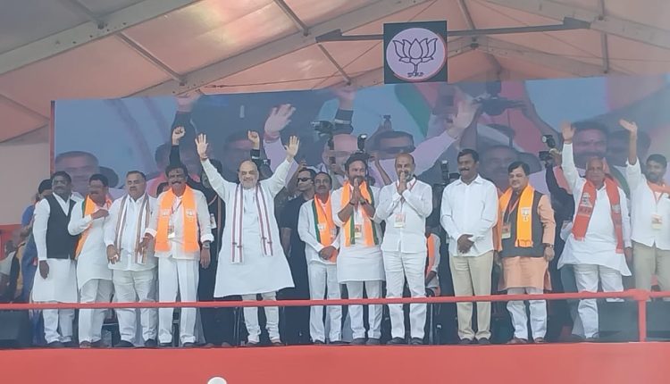 BJP government is coming in Telangana2