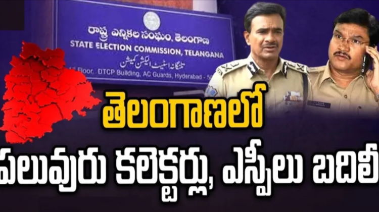 ECI orders transfer of several officials ahead of polls in Telangana