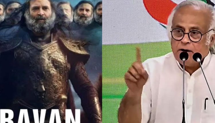 bjp vs congress wallposter wars