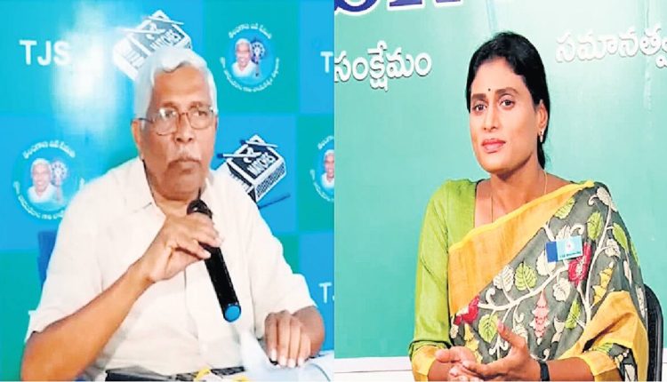 TJS, YSRTP with Congress...