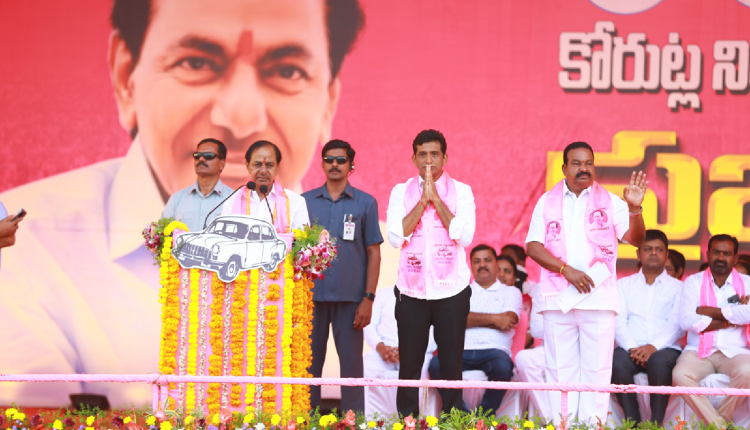 Today Hilights, Prajatantra News, Telugu Kavithalu, Telangana updates