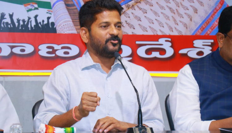 tpcc cheif revanth reddy