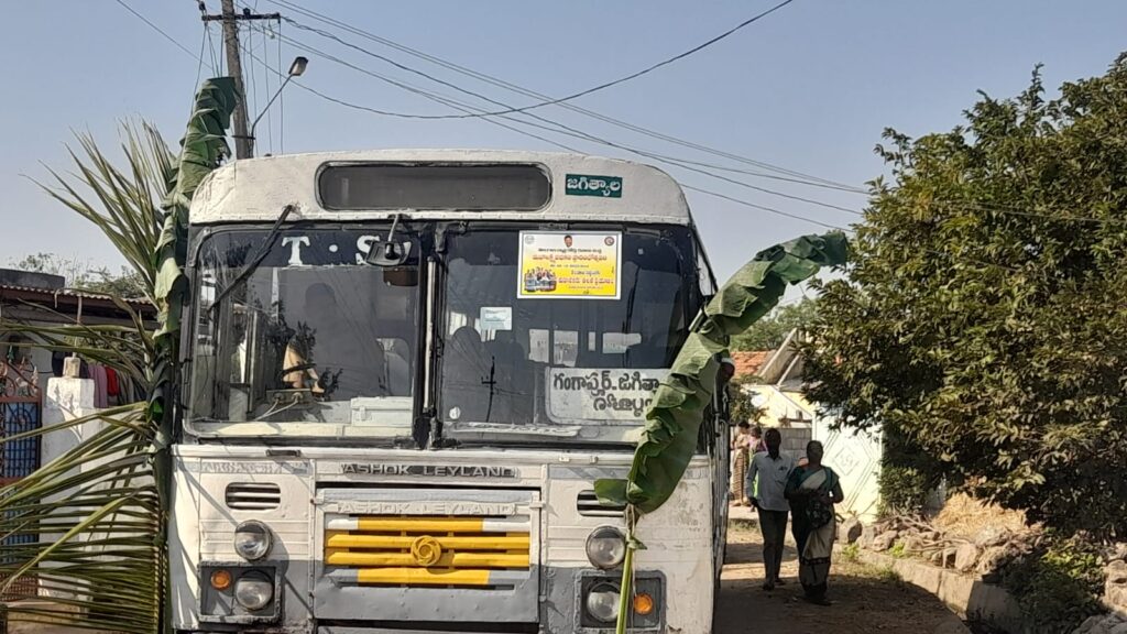 Dharmapuri Constituency MLA Adluri Laxman Kumar and MLC Jeevan Reddy