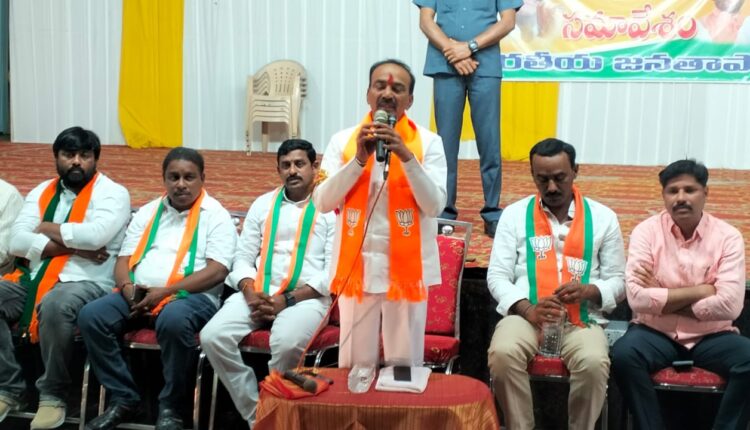 Former Huzurabad MLA Etala Rajender