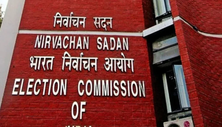 Central Election commission warns AP district collectors and SPs in fake voter list