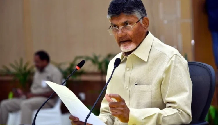 Judgment on Chandrababu's anticipatory bail soon
