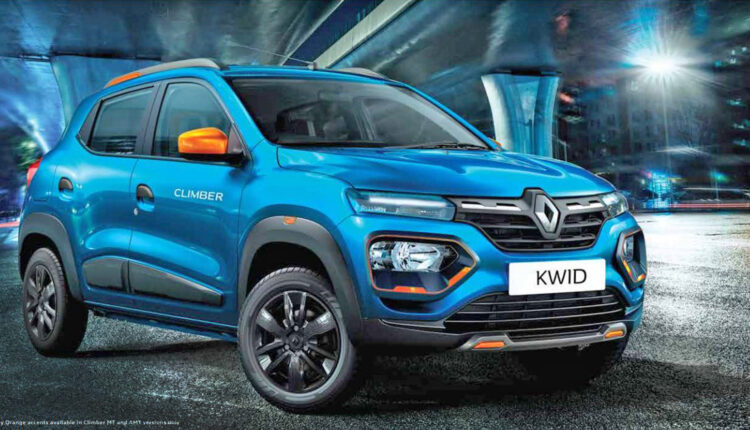 Kwid RXL (O)E-R from Renault
