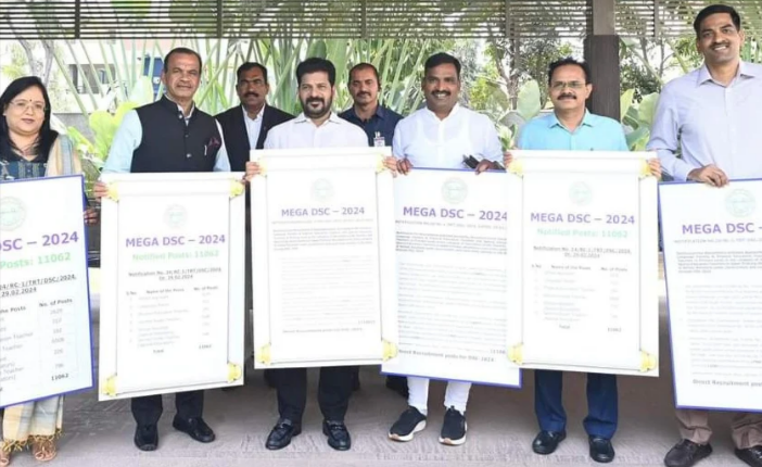 DSC Job Notifications, mega dsc, Telangana jobs, Teacher jobs, Govt jobs Revanth Reddy, Congress
