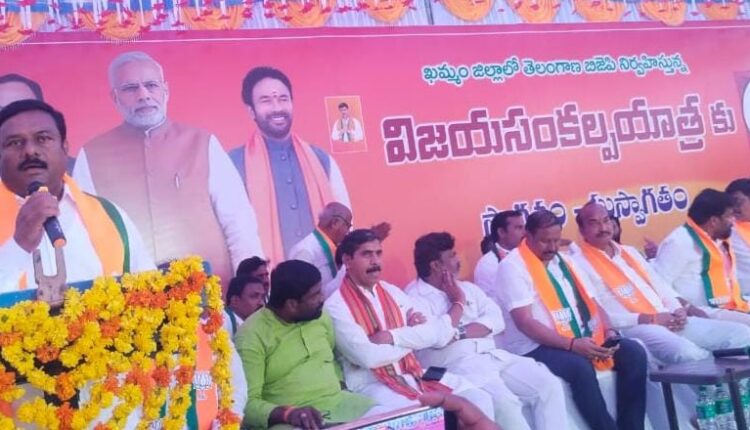 BJP leader Veleti Maheswara Reddy at Satthupalli Sabha