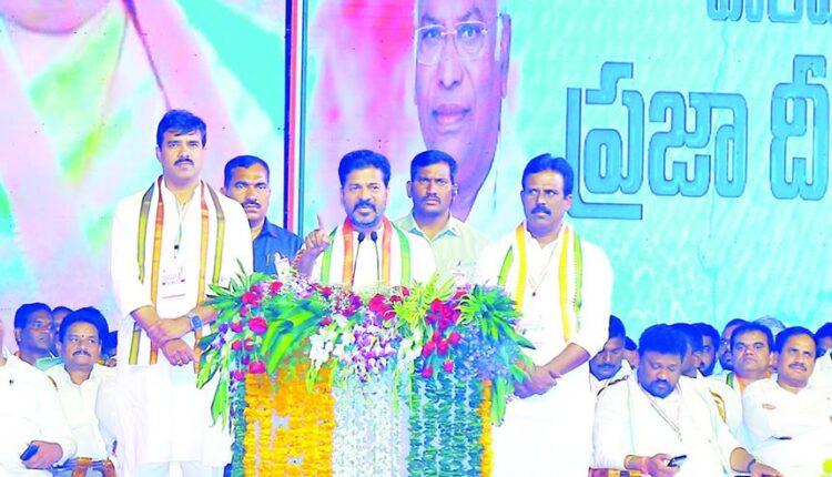 CM Revanth Reddy to Delhi today