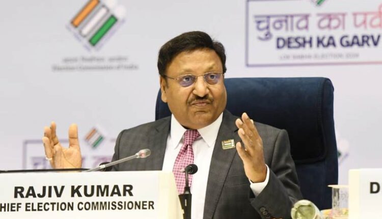 Dismissal of Home Secretaries in six states