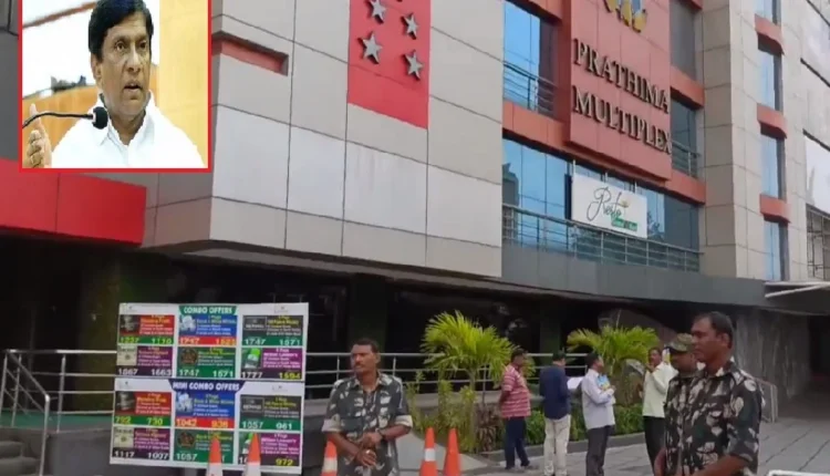 Huge Money Seized In BRS Former MP Vinod Kumar Hotel