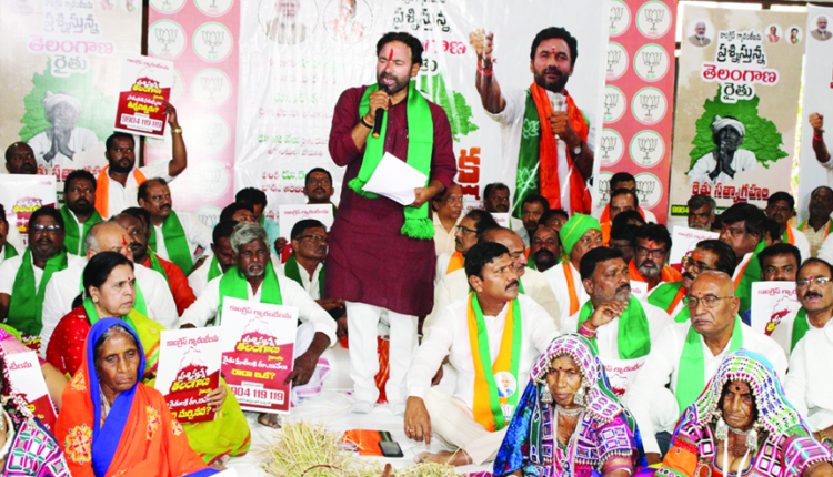 Congress is cheating by not fulfilling its promises kishan reddy