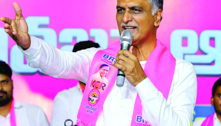 Former minister and MLA Harish Rao in the workers' meeting