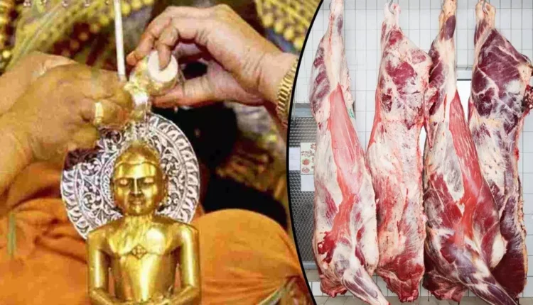Mahavir Jayanti 2024 Meat shops to remain closed on April 25 in Hyderabad