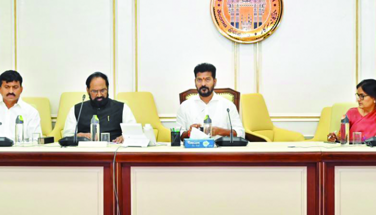 Review by CM Revanth Reddy