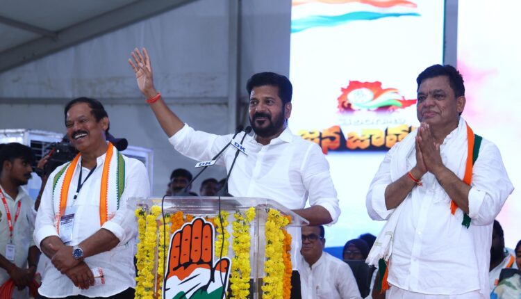 State Chief Minister Revanth Reddy in Mahabubabad Janajatara1