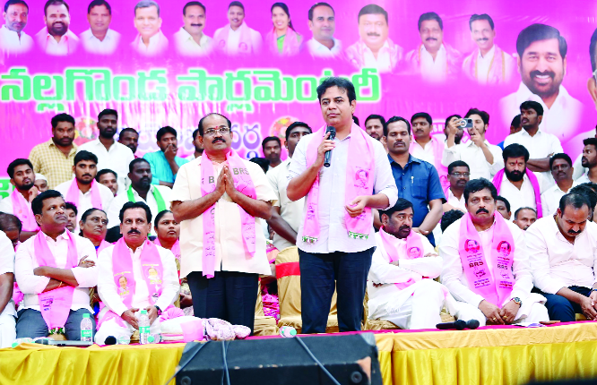 BRS Working President KTR's Criticism in Parliamentary Level Review